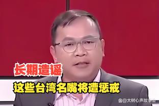 雷竞技游戏官网截图4