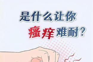 严鼎皓发文总结：跌宕起伏的赛季，继续努力提高不足