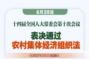 惠特摩尔：我的投篮还不够好 我正为此努力并改善投篮选择