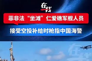 英媒：纽卡再度关注莱比锡中锋塞斯科，球员解约金4500万镑