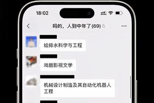 不死心！队记：湖人正在密切关注泰伦-卢和快船之间的续约谈判