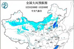 新利官网首页截图4