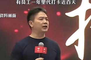 卡莱尔：在独行侠时渴望向上交易来选哈利 我们觉得他是那届最强