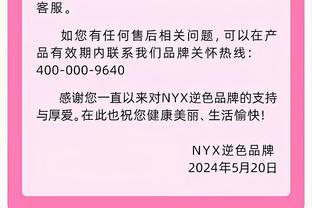 库里回应小吧提问：勇士篮球就是不断运转球、不断跑位找机会