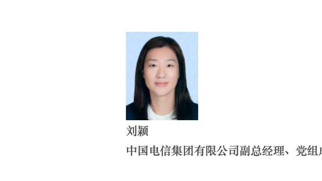 网友问科尔儿子：你爹的轮换是什么毛病？他以为我们是西部第三？