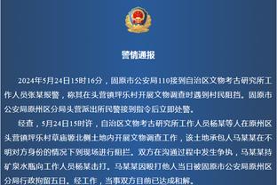 体坛：新外援卡扎伊什维利出众表现，令泰山队主帅崔康熙如获至宝