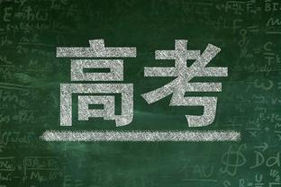 英超球员2024年各项赛事助攻榜：德布劳内14次居首，埃利奥特第三