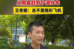 开云平台体育app下载截图0