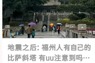 雷竞技平台app信誉推荐截图0