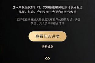 百步穿杨！麦科勒姆22中12&三分12中7砍31分 正负值+19最高