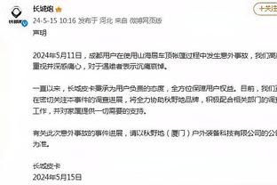 开云官网app入口网址截图4