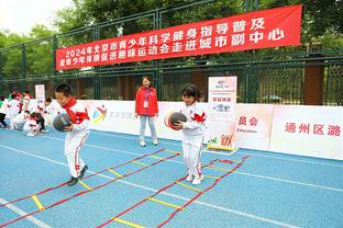 沙特联-新月2-0麦加统一10分领跑 米神破门马尔科姆内维斯助攻