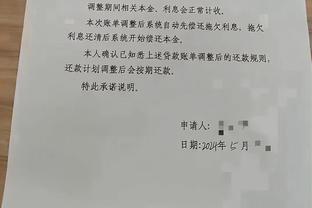 回应“被抓”传闻！范志毅：我几套房关你屁事，是我拼出来的