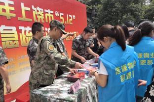 热身赛日本女足3-4遭巴西女足绝杀，双方将在3日后再度交手