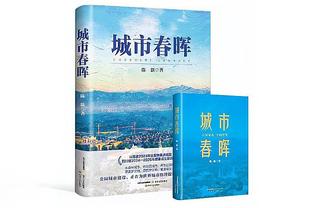 詹金斯：本周末希望斯玛特能参与5V5训练 他已经进行了个人训练