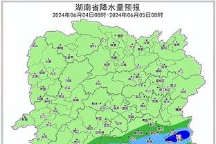 官方：弗拉霍维奇因上轮吃到红牌将被停赛一场