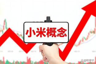 里皮谈卡纳瓦罗：我为他的能力担保，相信他能执教好乌迪内斯