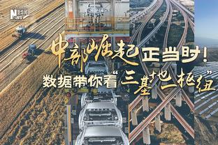 苏宇亮本赛季代表格拉菲卡U19A队在一级联赛出场14次，打入2球