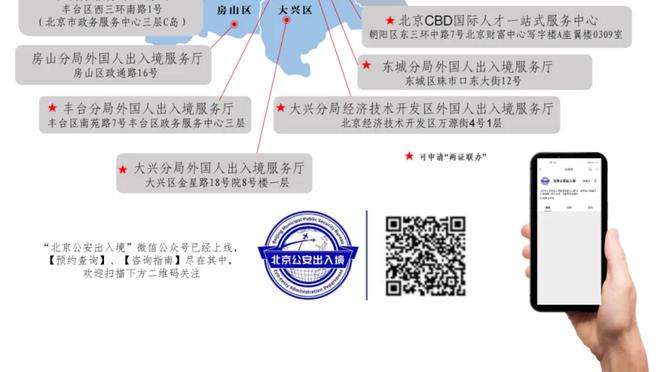 这次如何？巴黎第二次在欧冠淘汰赛遇多特，上次相遇队史首进决赛